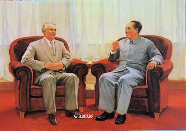 Mao4-Rev-poster-41