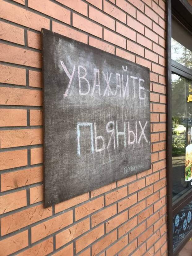 Картинки всяческие. 15 октября 2018. Много!