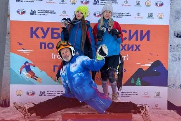 Тамбовские горнолыжницы завоевали две медали на чемпионате России в Башкортостане