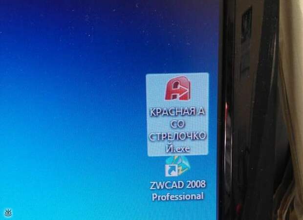 Фотографии с позитивом 25