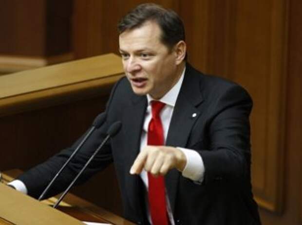 Ляшко обозвал депутатов Рады скотиняками, хуже Януковича 