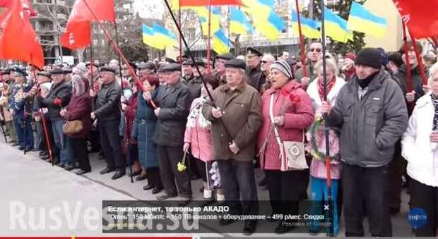 В Николаеве согнанные на встречу «героев АТО» бюджетники кричат: «позор», «фашисты!» (ВИДЕО) | Русская весна