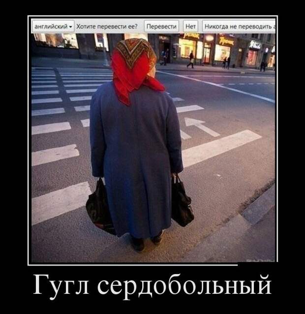 Демотиваторы демотиваторы, картинки, приколы
