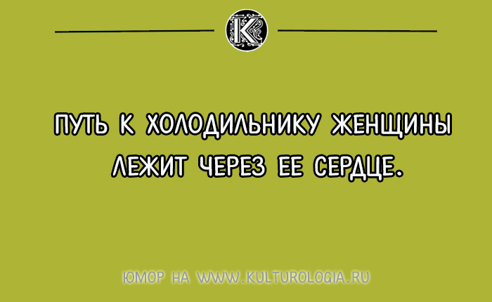 Народные приметы, которые сбываются на 100 проц. Относится к ним стоит с чувством юмора, но быть внимательным не помешает! Народные приметы, которые сбываются на 100 проц. Относится к ним стоит с чувством юмора, но быть внимательным не помешает!