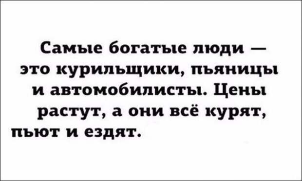 Подборка «Аткрыток»