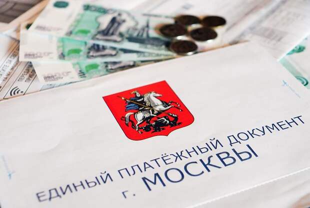 Россиян предупредили о двойном подорожании ЖКУ в 2026 году