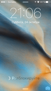 IMG_1021.PNG IMG_1021.PNG