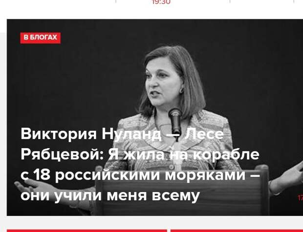 Нетленное Нетленное