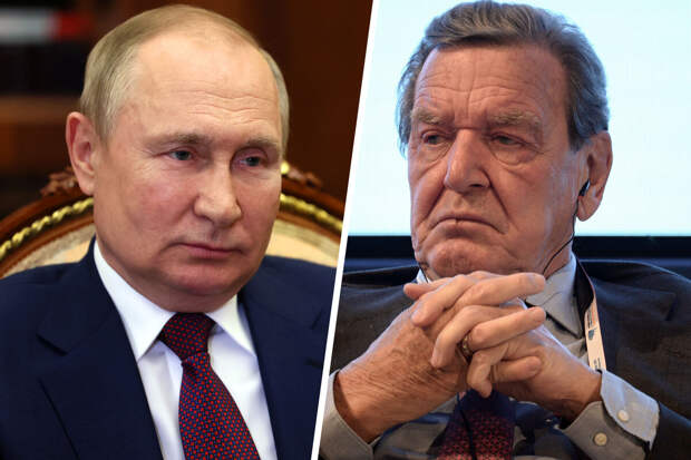 Шрёдер заявил, что его дружба с Путиным может помочь найти решение по Украине