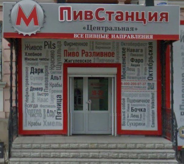 Гении маркетинга! картинки, маркетинг, юмор