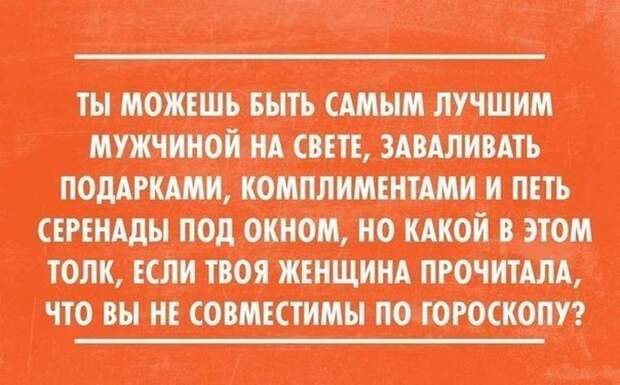 20 жизненных открыток 23.03.2015