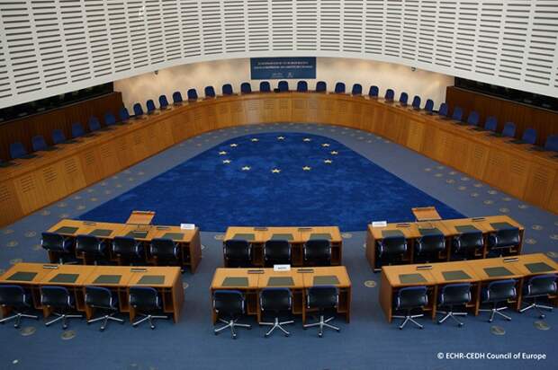 ЕСПЧ аннулировал один из исков Украины против России