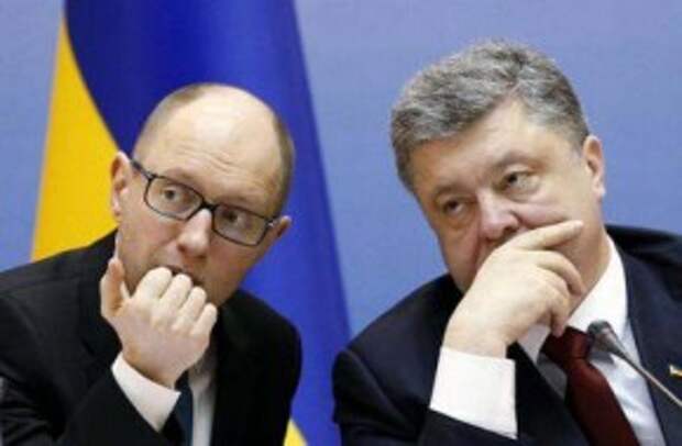 1430405900_1-ukr