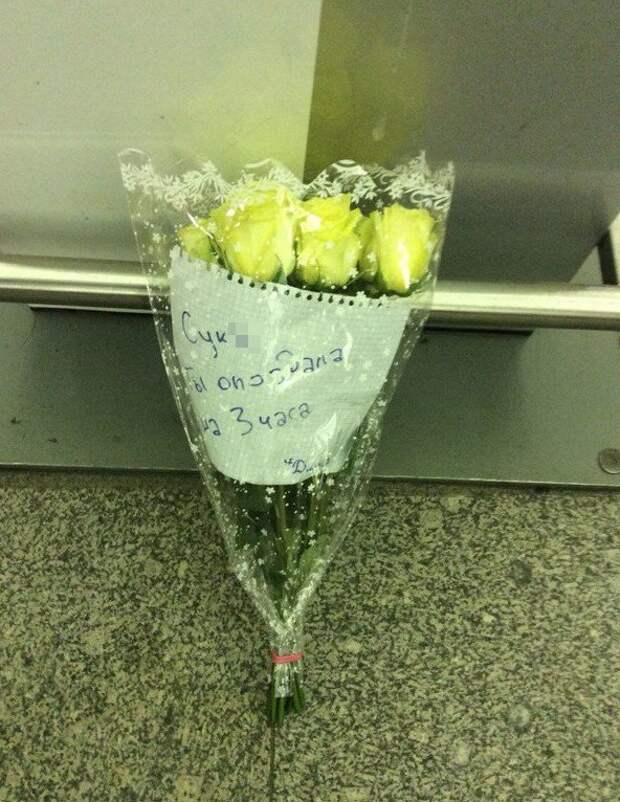 Первое свидание - это худшее, что может случиться с человеком