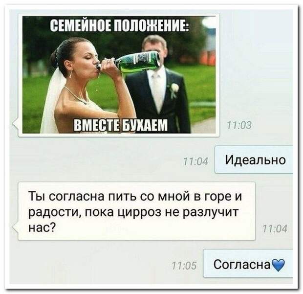 Комментарии из соцсетей