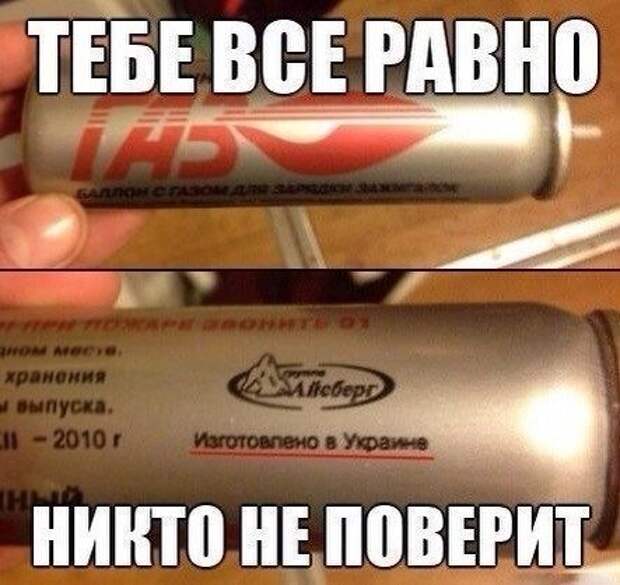 Разнообразная подборка =) Улыбок! Разнообразная подборка =) Улыбок!