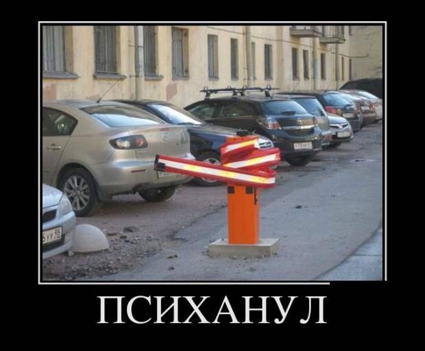 Демотиваторы  демотиваторы, прикол, смех, юмор