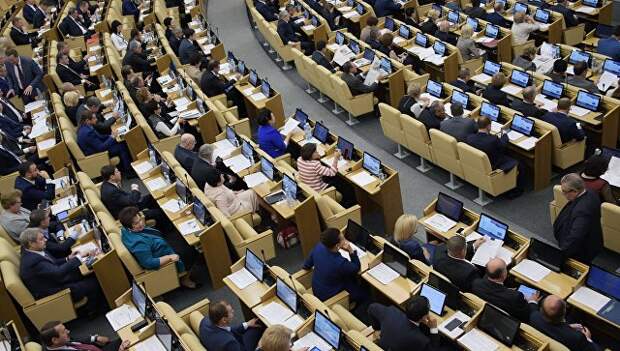 Депутаты на пленарном заседании Государственной Думы РФ. Архивное фото