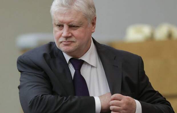 «Центробанк работает в пользу олигархов»: Миронов прокомментировал повышение ключевой ставки в России