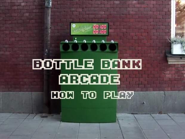 The Fun Theory: Bottle Bank Arcade Machine