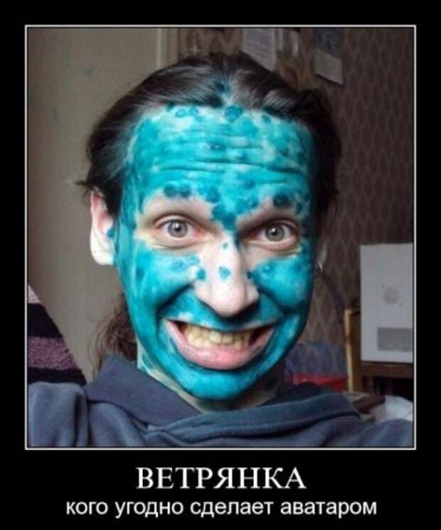 Демки порция.