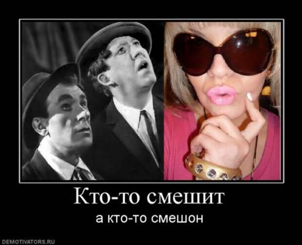 Новые демотиваторы, супер картинки и прикольные надписи.