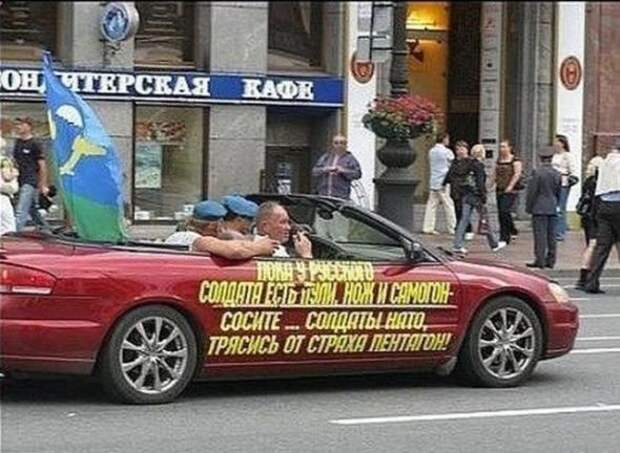 Надписи,объявления