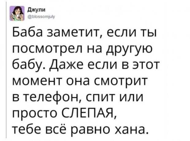 Мне кажется или уже пора