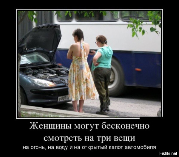 Подборка демотиваторов демотиваторы, прикол, юмор