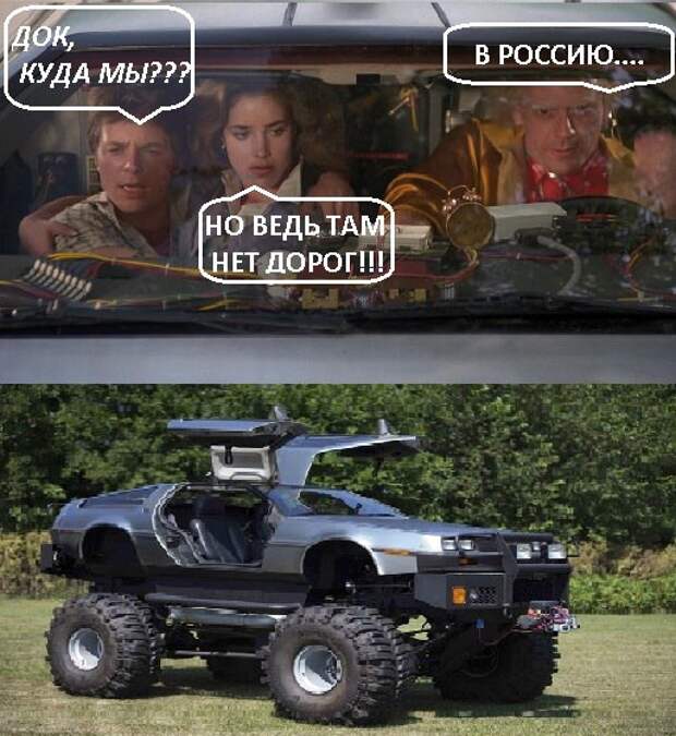 Очередная подборка автоприколов автоприколы, приколы