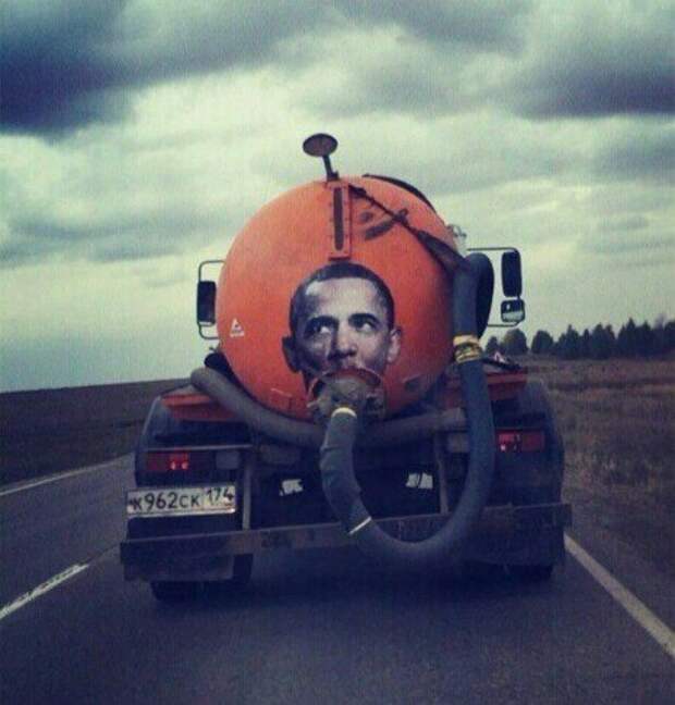 Какавозиковый креативчик