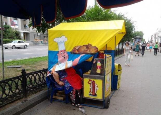 Продавцы бывают разные