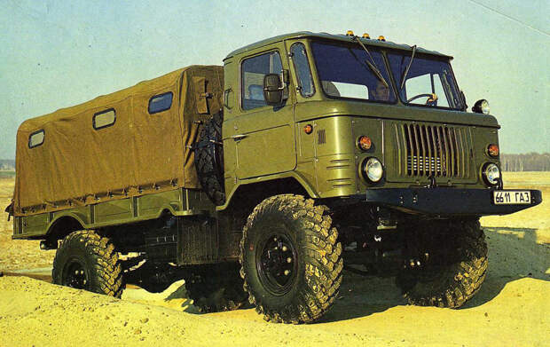 До 90-х годов ГАЗ-66 обширно использовался и входил в состав регулярных боевых частей, в том числе и в Афганистане. Из-за опасного в случае подрыва на мине расположения водителя и пассажиров прямо над двигателем, грузовик был постепенно снят с использования.
