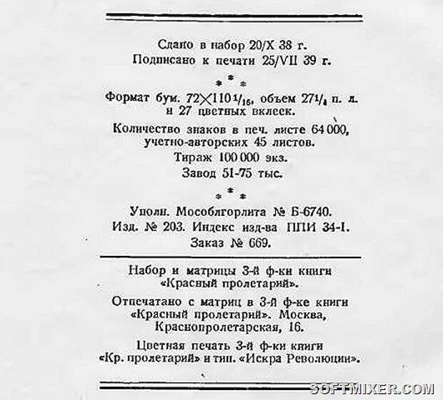 dfc23e96cb0b416cad1fc56280e91d6f_original