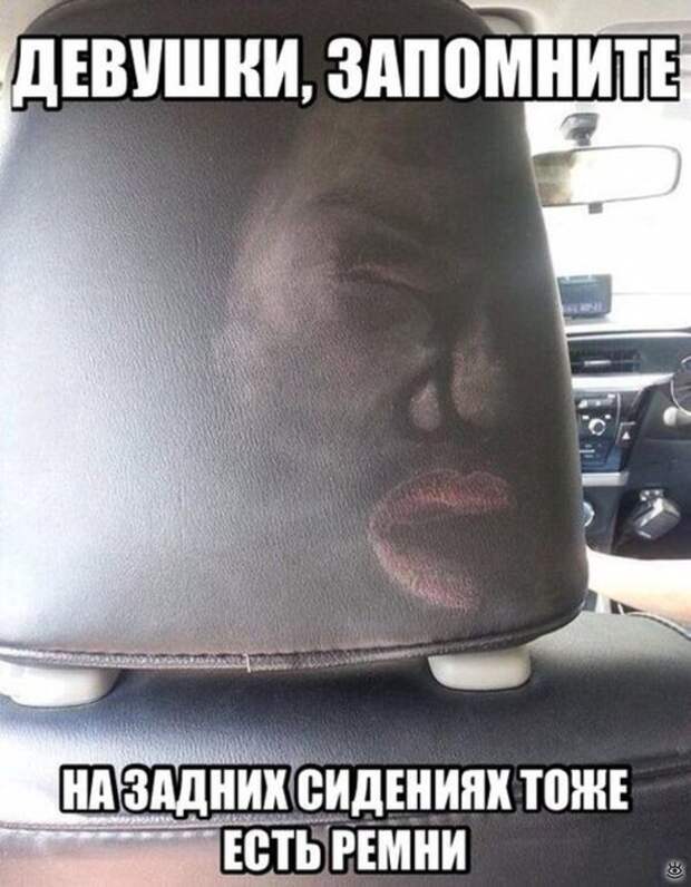 Фотосмешнявки 6