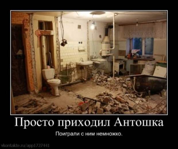 Смешные демотиваторы, веселые картинки с надписями!