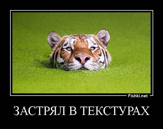 Демотиваторы демотиваторы, прикол, смех, юмор