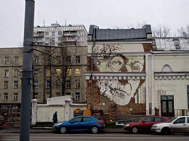 Стрит-арт москва россия