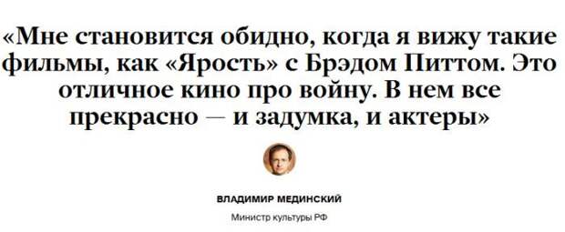 Забавные цитаты