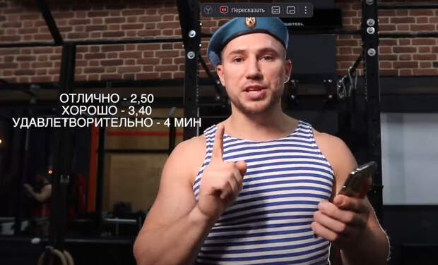 Автор: В. Панченко