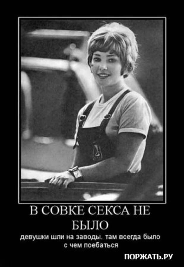 Демотиваторы, продолжаем позитивится.