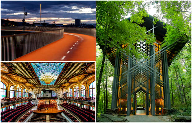 Красивые постройки, в которых есть смысл.