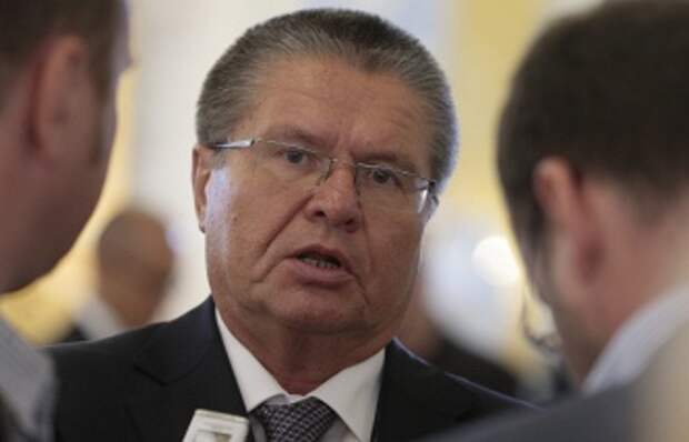 Алексей Улюкаев