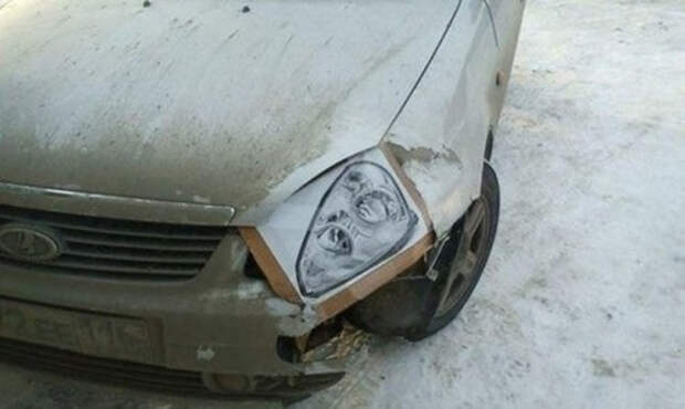 авто-ремонт