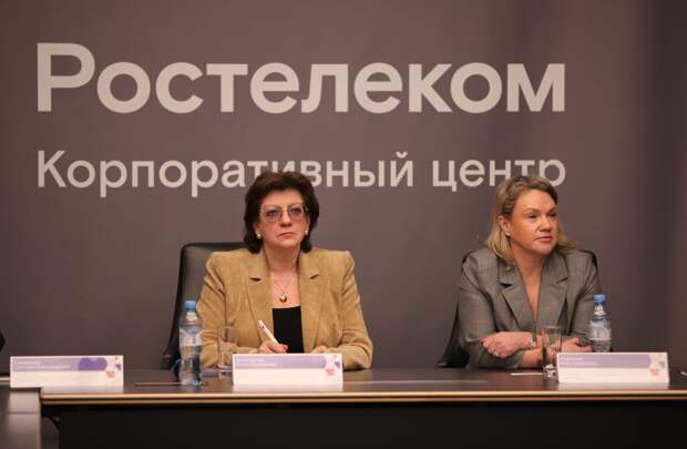 «Ростелеком» представил концепцию нового отчета об устойчивом развитии