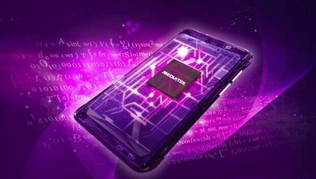 MediaTek