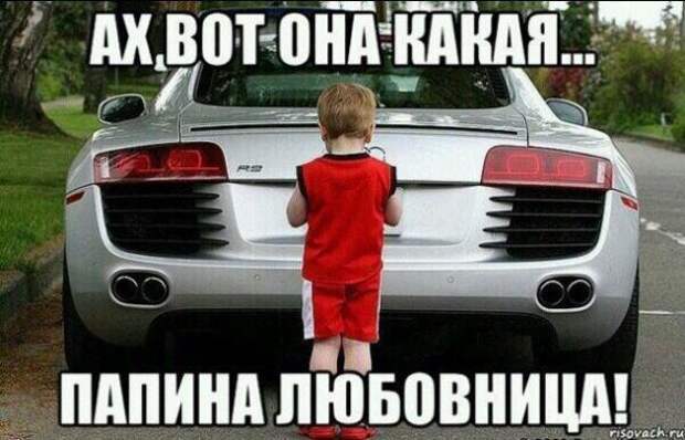 Подборка автоприколов - 26