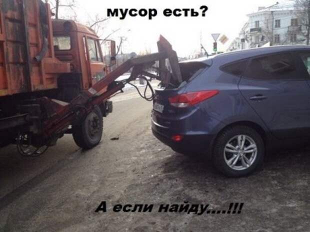 Картинки прикольные, смотри сейчас.