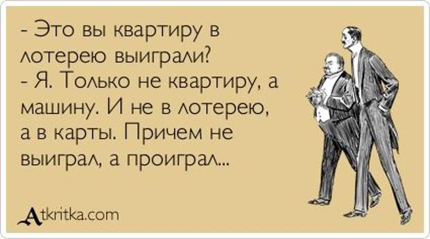 Новые аткрытки (24 шт)