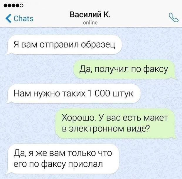 6. Без комментариев 6. Без комментариев